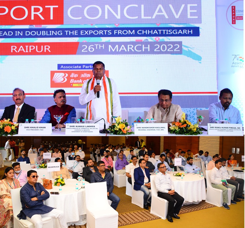 Photo of छत्तीसगढ़ का निर्यात दो साल में हुआ दोगुना – लखमा