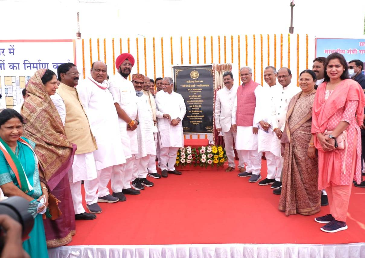 Photo of महंत ने विधानसभा परिसर में मंत्रियों के लिए बनने वाले 12 कक्षों का शिलान्यास