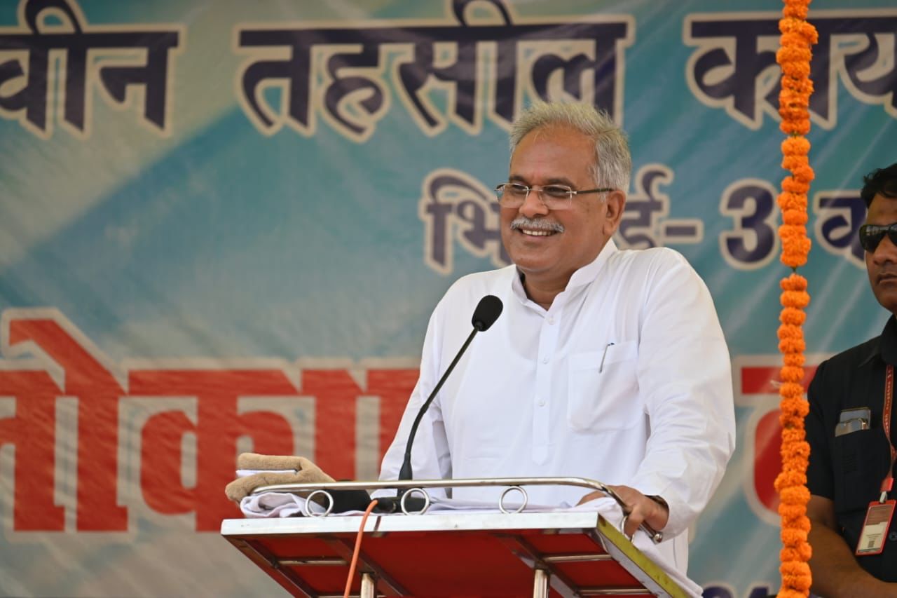 Photo of भूपेश ने तहसील कार्यालय व उप तहसील कार्यालय का किया शुभारंभ