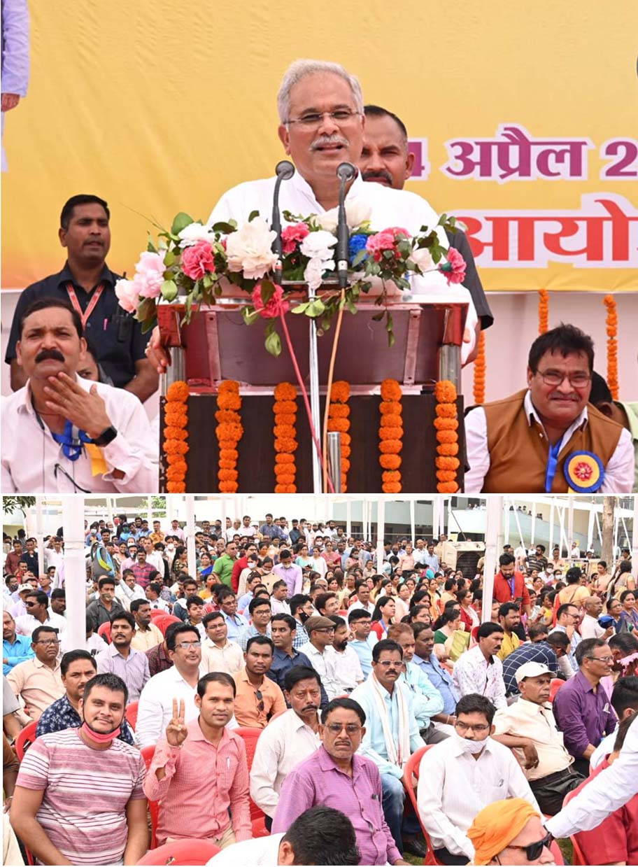 Photo of पुरानी पेंशन लागू होने से भविष्य की चिंता खत्म हुई-भूपेश