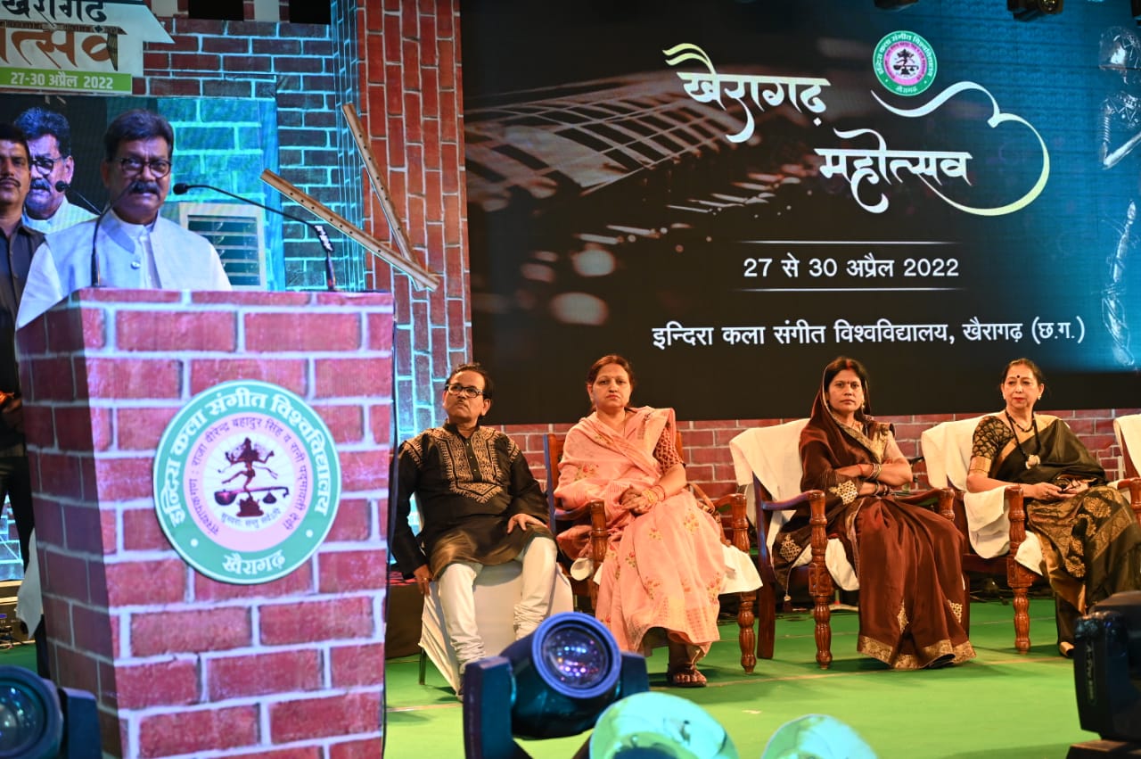 Photo of शास्त्रीय संगीत से मन मस्तिष्क को मिलती हैं शांति- महंत