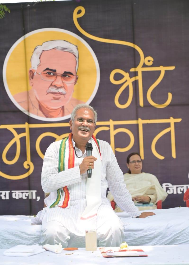 Photo of उमेश्वरपुर में गठित होगी नवीन उप तहसील- भूपेश