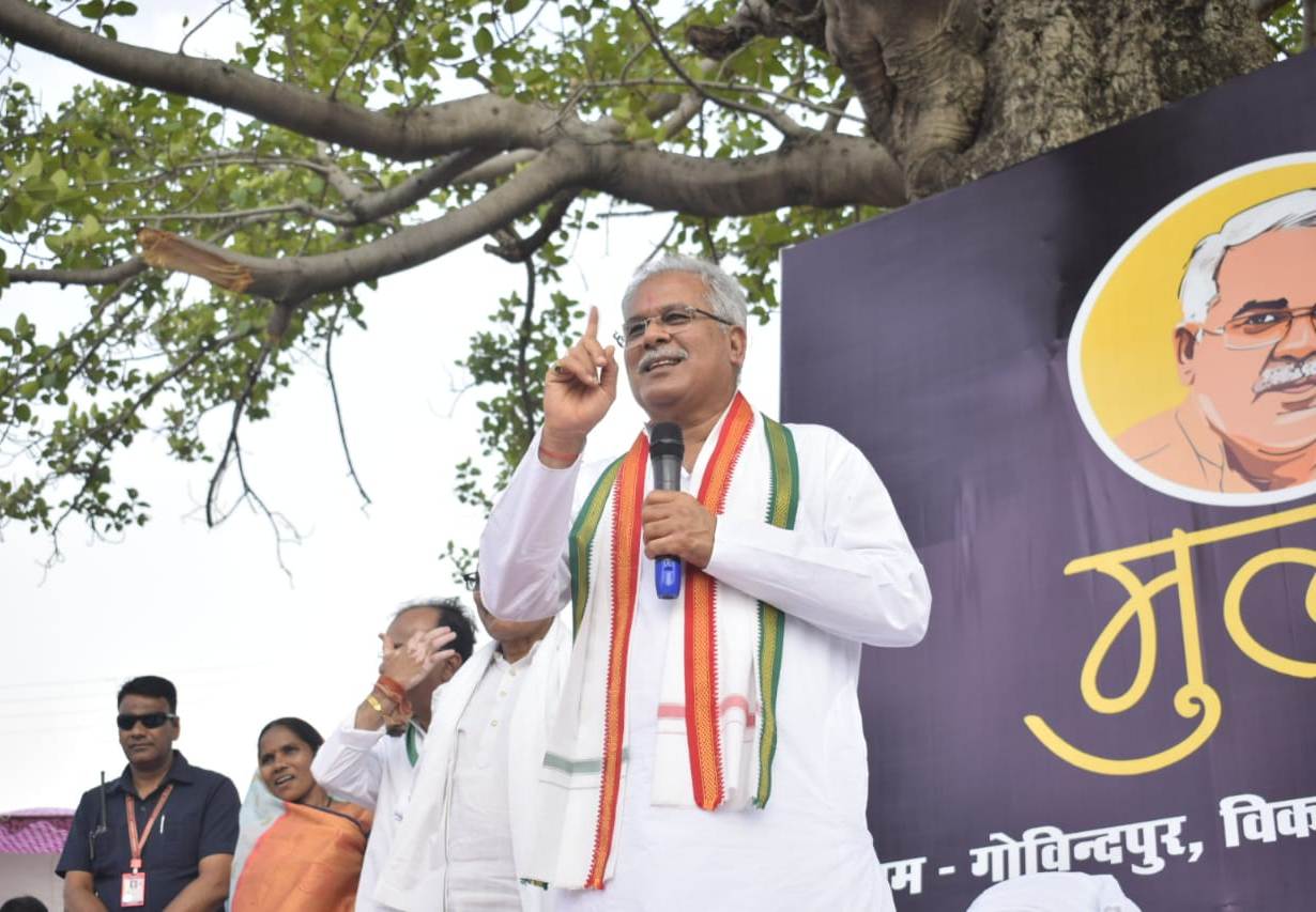 Photo of भूपेश ने गोविंदपुर में की जिला सहकारी बैंक की शाखा खोलने की घोषणा