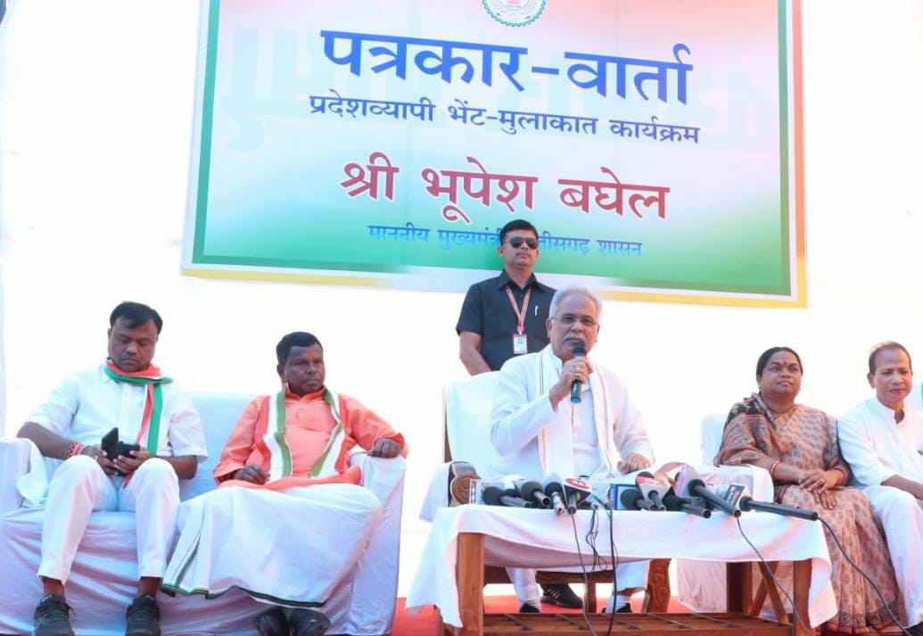 Photo of बस्तर में आ रहा है बदलाव- भूपेश