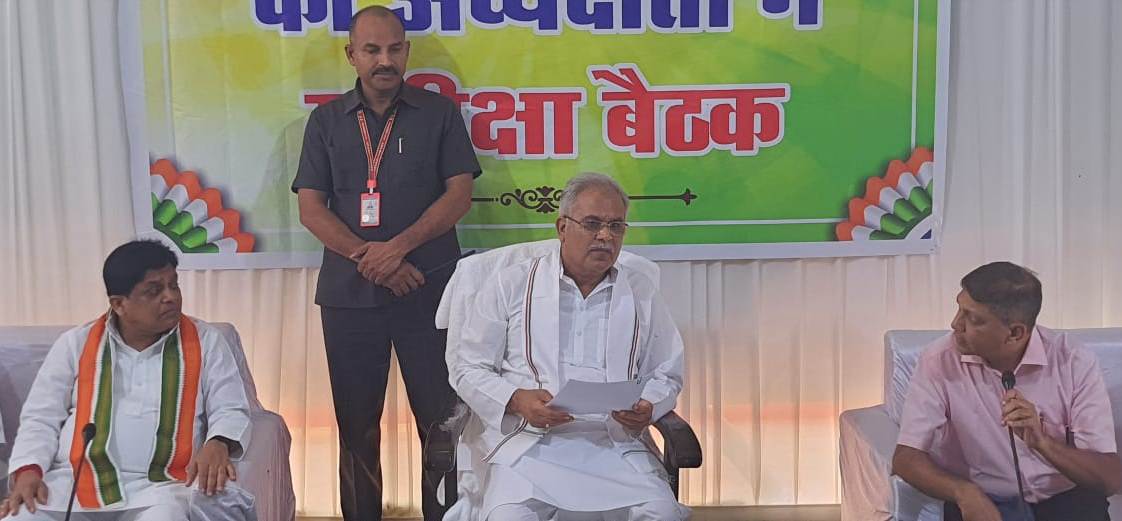 Photo of अपने-अपने काम में मुस्तैद रहें अधिकारी – भूपेश