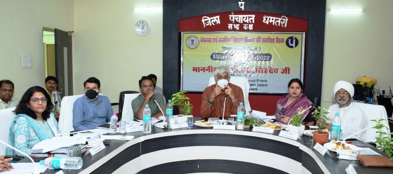 Photo of सिंहदेव का स्वास्थ्य योजनाएं बेहतर तरीके से संचालित करने पर जोर