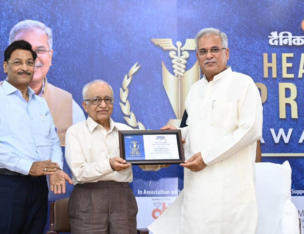 Photo of कोरोना काल में डाक्टरों ने अपनी जान जोखिम में डाल कर बचाया लोगों का जीवन- भूपेश