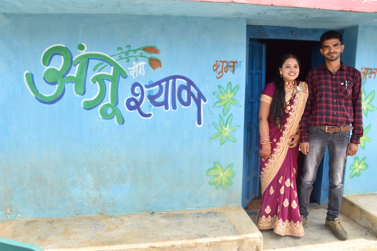 Photo of गोधन न्याय योजना की वजह से मिली जीवनसंगिनी