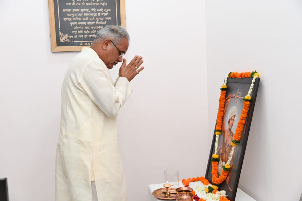 Photo of भूपेश ने क्रांतिकारी जननायक बिरसा मुण्डा को उनकी पुण्यतिथि पर किया नमन