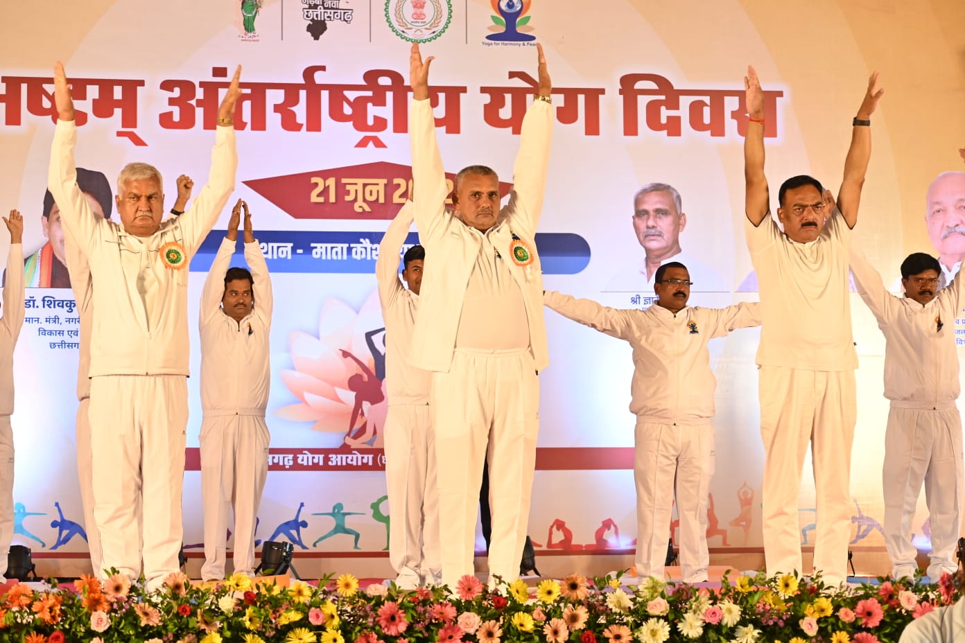 Photo of छत्तीसगढ़ में योग दिवस की रही धूम