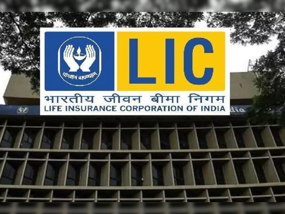 Photo of LIC शेयर बाजार में लिस्टिंग हुई तो उन उम्मीदों को तगड़ा झटका लगा जो मुनाफे का कर रहे थे इंतजार. पढ़े पूरी खबर