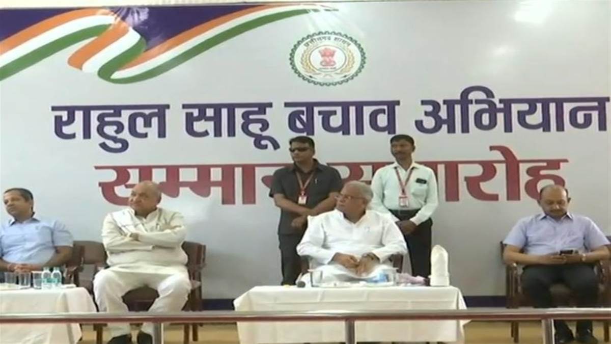 Photo of छत्तीसगढ़ के इतिहास में सबसे बड़े रेस्क्यू आपरेशन में शामिल बचाव दल का CM भूपेश बघेल किया सम्मान