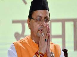 Photo of उत्तराखंड में विकास कार्यों की समीक्षा को सीएम पुष्कर सिंह धामी हर हफ्ते दो दिन हर जिले में जाकर करेंगे रात्रि प्रवास