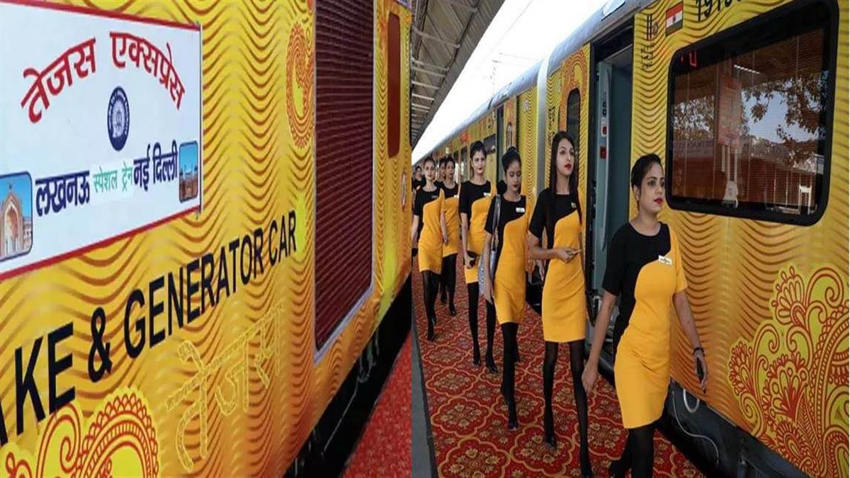 Photo of अब हफ्ते में चार दिन ही चलेगी तेजस एक्सप्रेस, सितंबर माह से बदला जा रहा संचालित ट्रेन का शेड्यूल