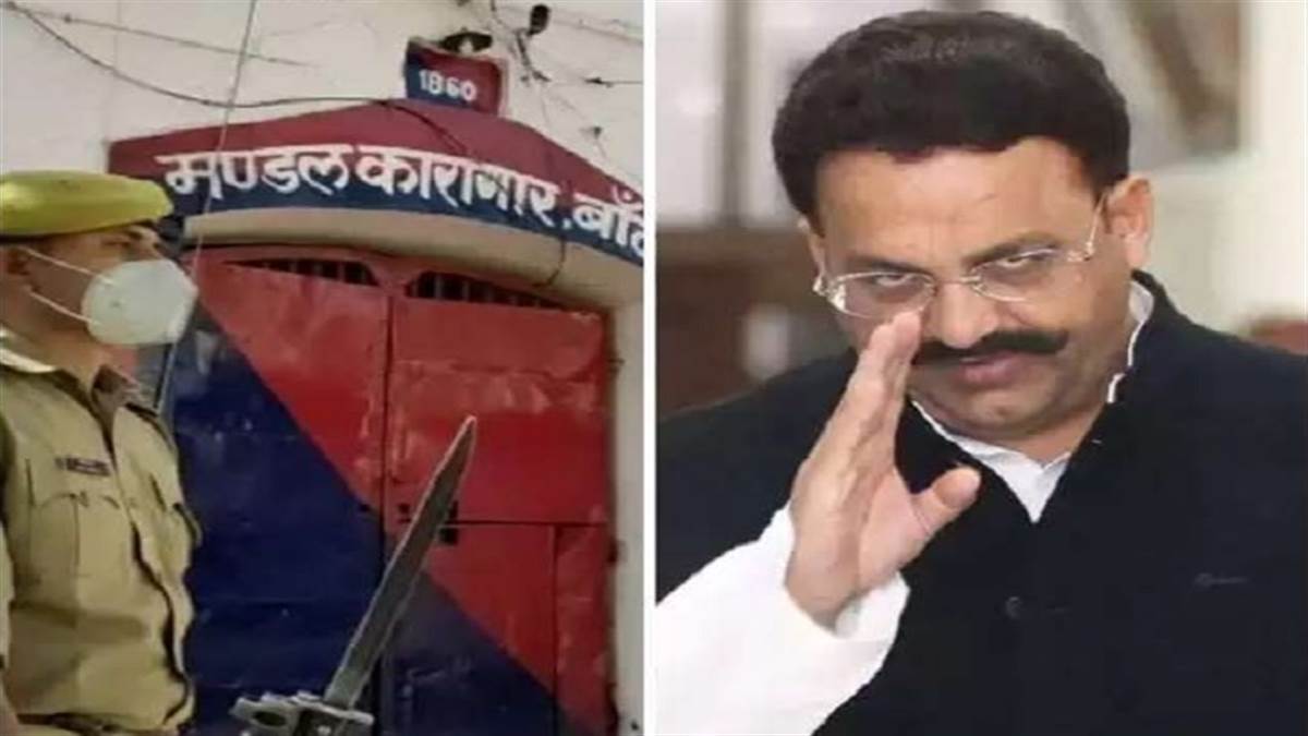 Photo of बांदा जेल में आधी रात प्रशासनिक अफसरों ने की छापेमारी, इसके साथ ही की सुरक्षा प्रबंधों की भी जांच