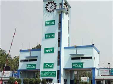 Photo of भिलाई इस्पात संयंत्र में राज्य शासन की हाई लेवल कमेटी ने पूरी की अपनी जांच, पढ़े पूरी खबर