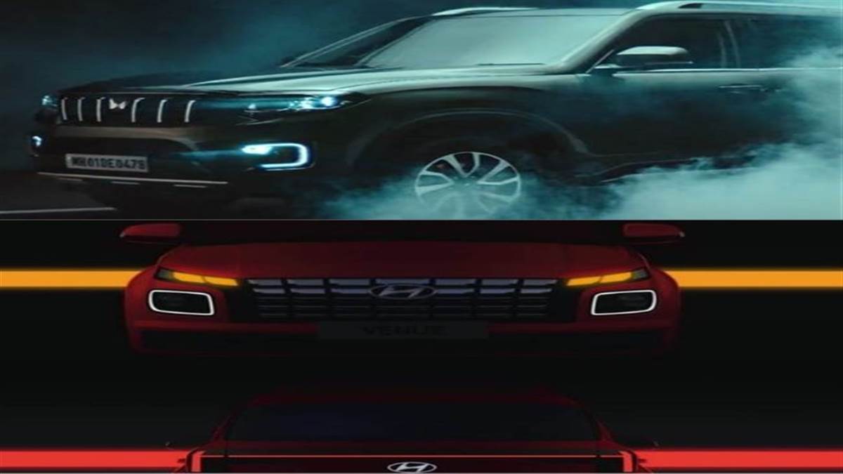 Photo of इंडियन मार्केट में इस महीने 4 बेहतरीन गाड़ियां होने वाली है लॉन्च, जानें नाम और खासियत