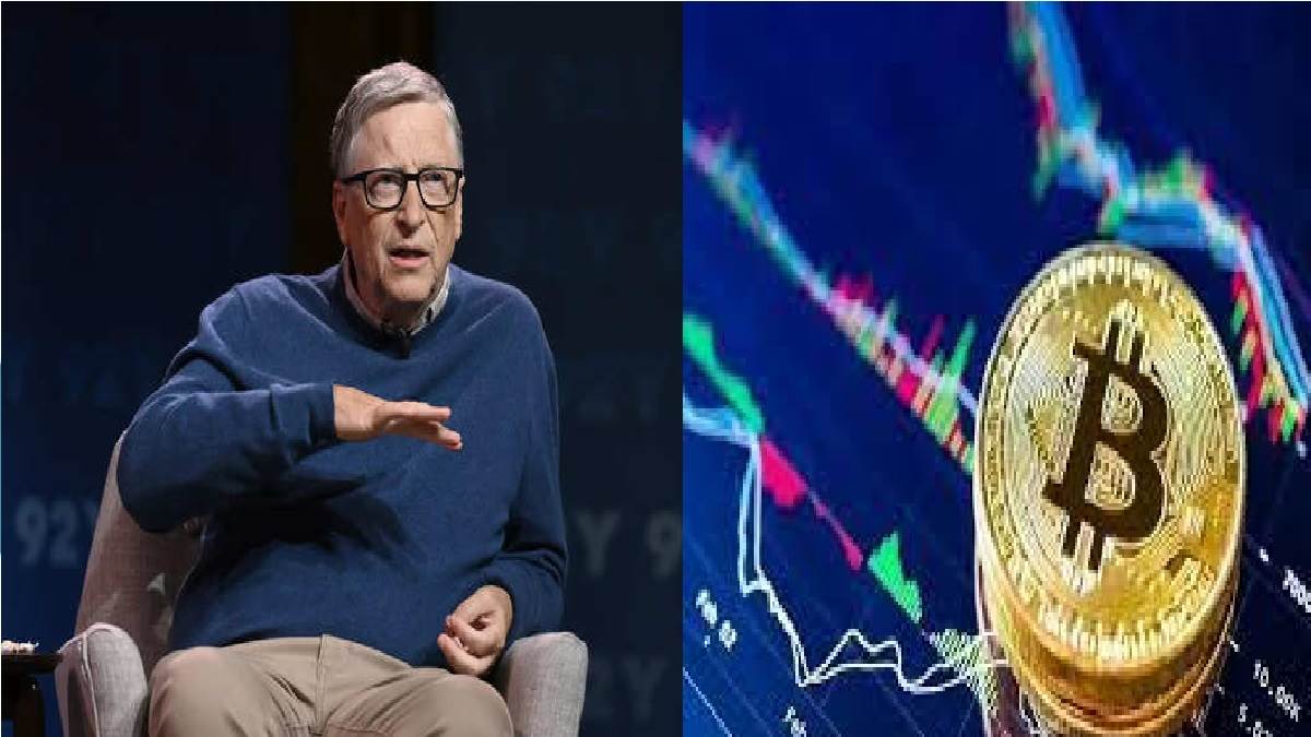 Photo of Microsoft के सह-संस्थापक और अरबपति बिल गेट्स ने की क्रिप्टोकरेंसी जैसे प्रोजेक्ट की आलोचना, पढ़े पूरी खबर