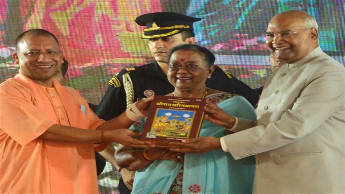 Photo of सही मायने में साहित्य का मंदिर है गीताप्रेस: राष्ट्रपति रामनाथ कोविन्द 