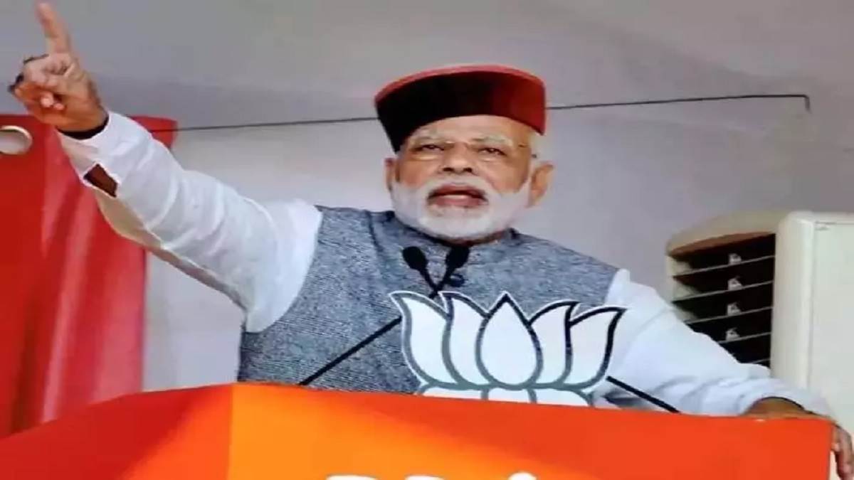 Photo of हिमाचल प्रदेश के धर्मशाला में चल रहे देशभर के मुख्य सचिवों के पहले राष्ट्रीय सम्मेलन में शामिल होंगे पीएम मोदी…