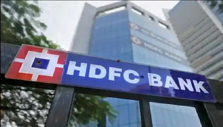 Photo of HDFC बैंक के मुनाफे में 19 फीसदी उछाल