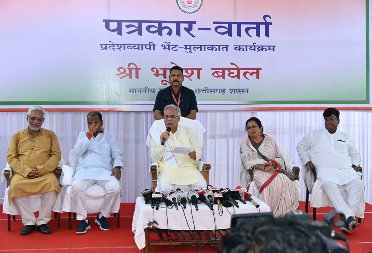 Photo of साम्प्रदायिक सद्भाव बिगाड़ने की कोशिश करने वालों पर होंगी कड़ी कार्रवाई –भूपेश