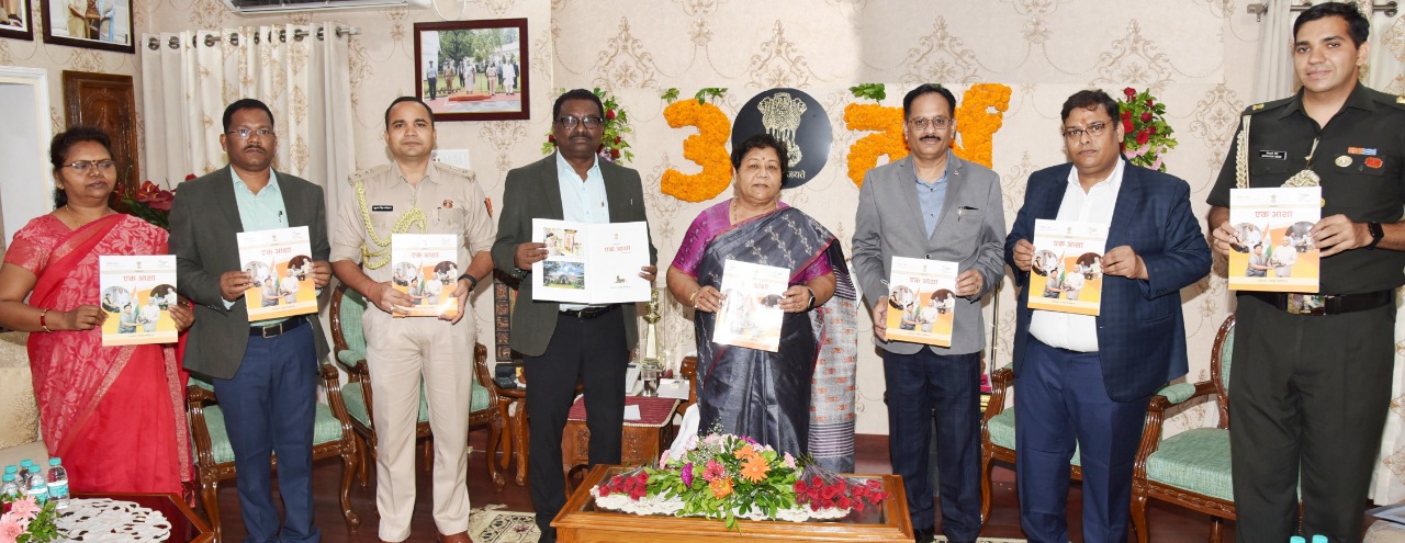 Photo of सुश्री उइके का राज्यपाल के पद पर तीन वर्ष का कार्यकाल पूर्ण होने पर हुआ सम्मान