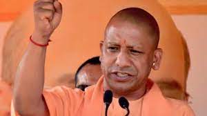 Photo of BJP ने 2022 में ही मिशन 2024 के लिए काम किया तेज, CM योगी ने कहा- PM मोदी के नेतृत्व में बढ़ रहा कारवां  