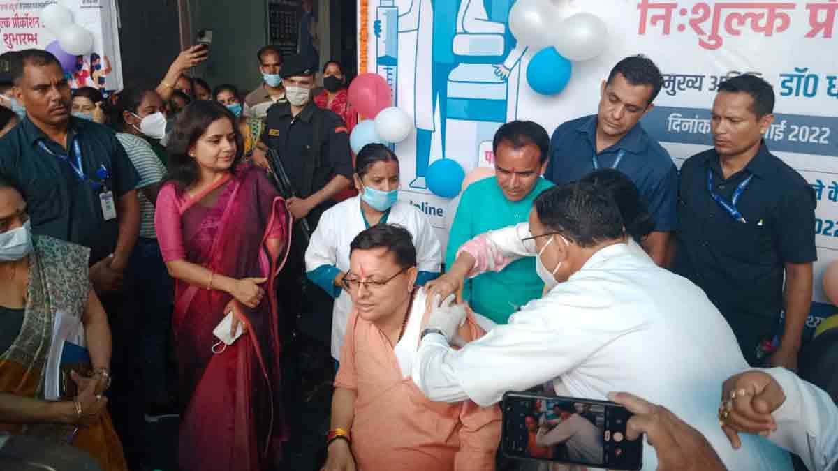 Photo of मुख्यमंत्री पुष्कर सिंह धामी ने 18–59 अयुवर्ग को निशुल्क सतर्कता खुराक का किया शुभारंभ