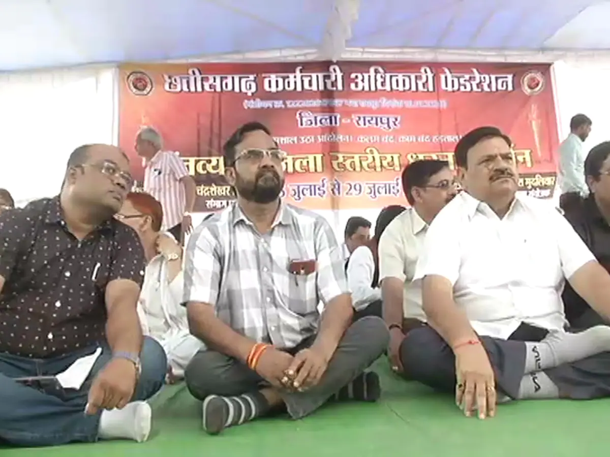 Photo of छत्तीसगढ़ के बस्तर में शासकीय कर्मचारियों की हड़ताल