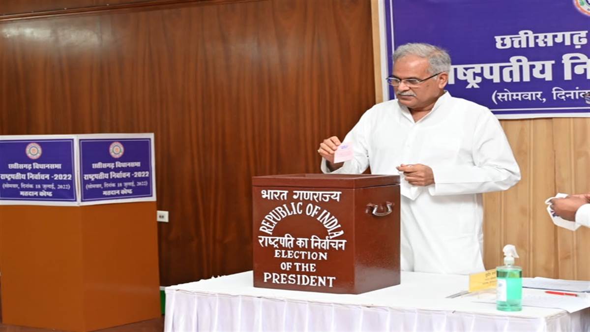 Photo of विधानसभा में राष्ट्रपति चुनाव के लिए मतदान जारी