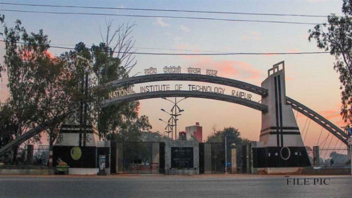 Photo of राष्ट्रीय प्रौद्योगिकी संस्थान रायपुर में 250 छात्रों के शोधपत्रों की हुई समीक्षा….