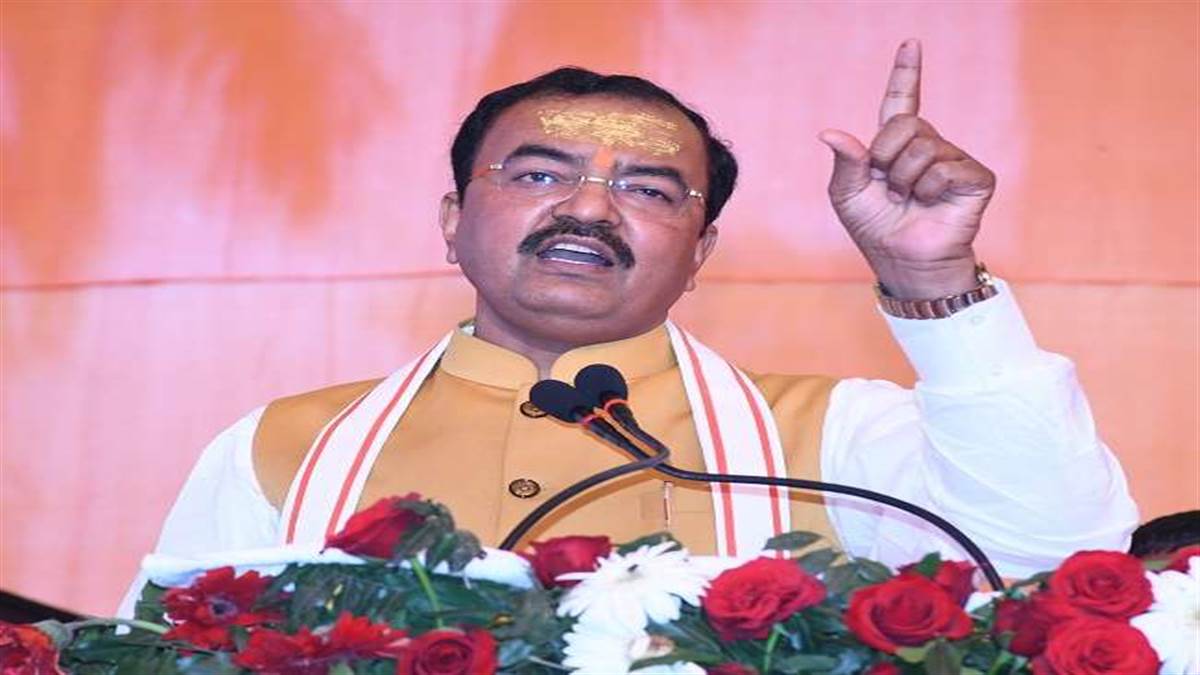 Photo of जल्द ही बदला जाएगा डिप्टी सीएम केशव प्रसाद मौर्य की ससुराल का नाम, पढ़े पूरी खबर