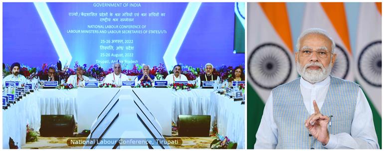 Photo of गुलामी की मानसिकता झलकने वाले कानूनों को रद्द करने की पहल शुरू- मोदी