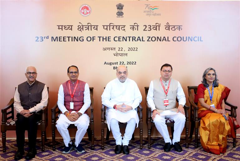 Photo of केन्द्र वामपंथी उग्रवाद की समस्या को पूरी तरह से समाप्त करने के लिए प्रतिबद्ध- शाह