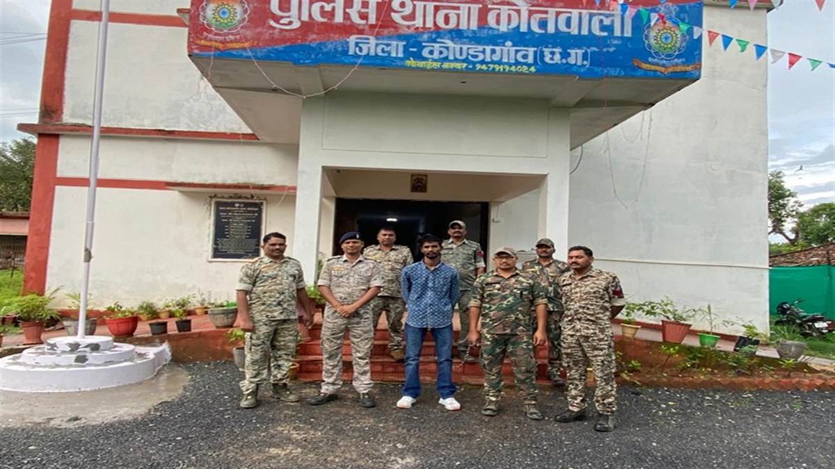 Photo of मोबाइल से अश्लील तस्वीर वायरल करने के आरोपित को कोंडागांव पुलिस ने किया गिरफ्तार