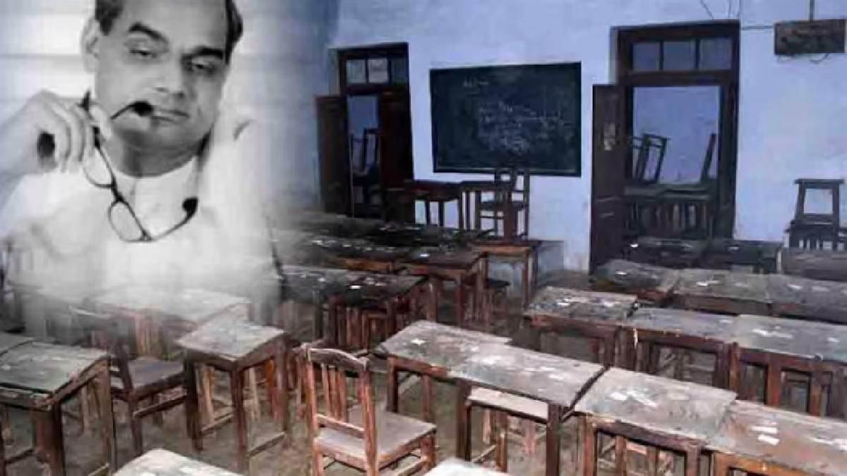 Photo of यहां जाने कानपुर-अटल बिहारी वाजपेयी से जुड़ी कुछ रोचक बाते