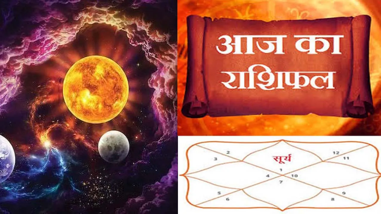 Photo of जानिए 16 अगस्त 2022 का राशिफल