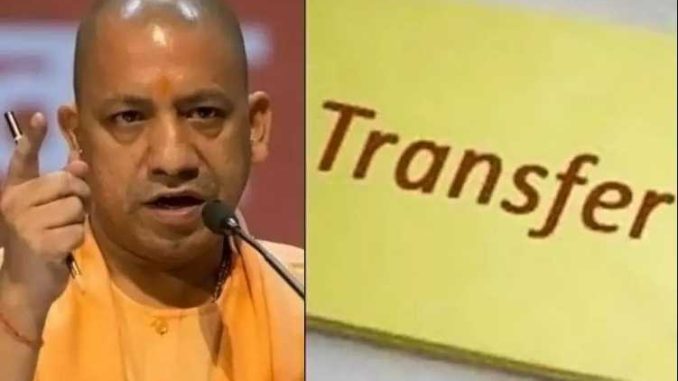 Photo of यूपी: योगी सरकार ने 12 IAS अफसरों का किया तबादला, देखें लिस्‍ट