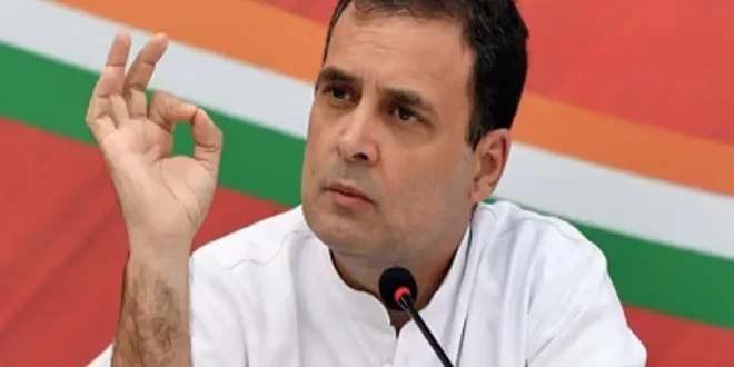 Photo of राजस्थान नहीं जाएगे राहुल गांधी, इस वजह से दौरा हुआ रद्द