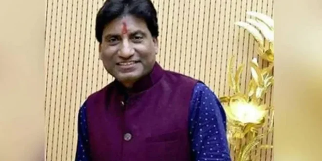 Photo of राजू श्रीवास्तव को लेकर आई शॉकिंग खबर, पड़ा दिल का दौरा