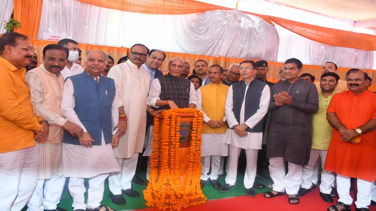 Photo of रक्षा मंत्री राजनाथ सिंह ने अटल बिहारी वाजपेयी कन्वेंशन सेंटर में 185 करोड़ की योजनाओं का किया लोकार्पण