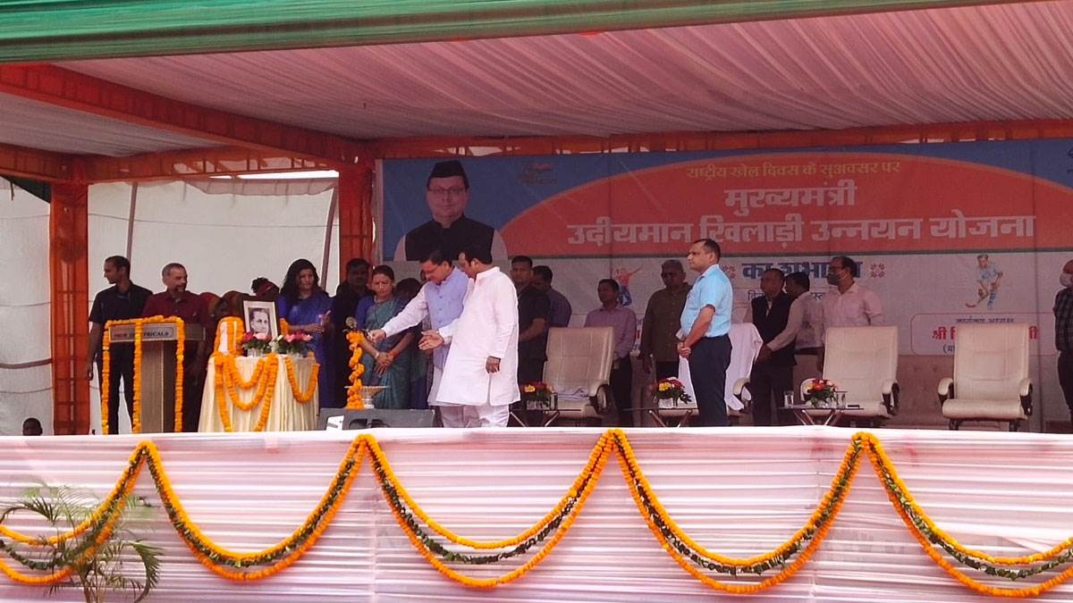 Photo of राज्य खेल पालिसी में शामिल किया जाएगा मलखम्ब: CM पुष्‍कर सिंह धामी 