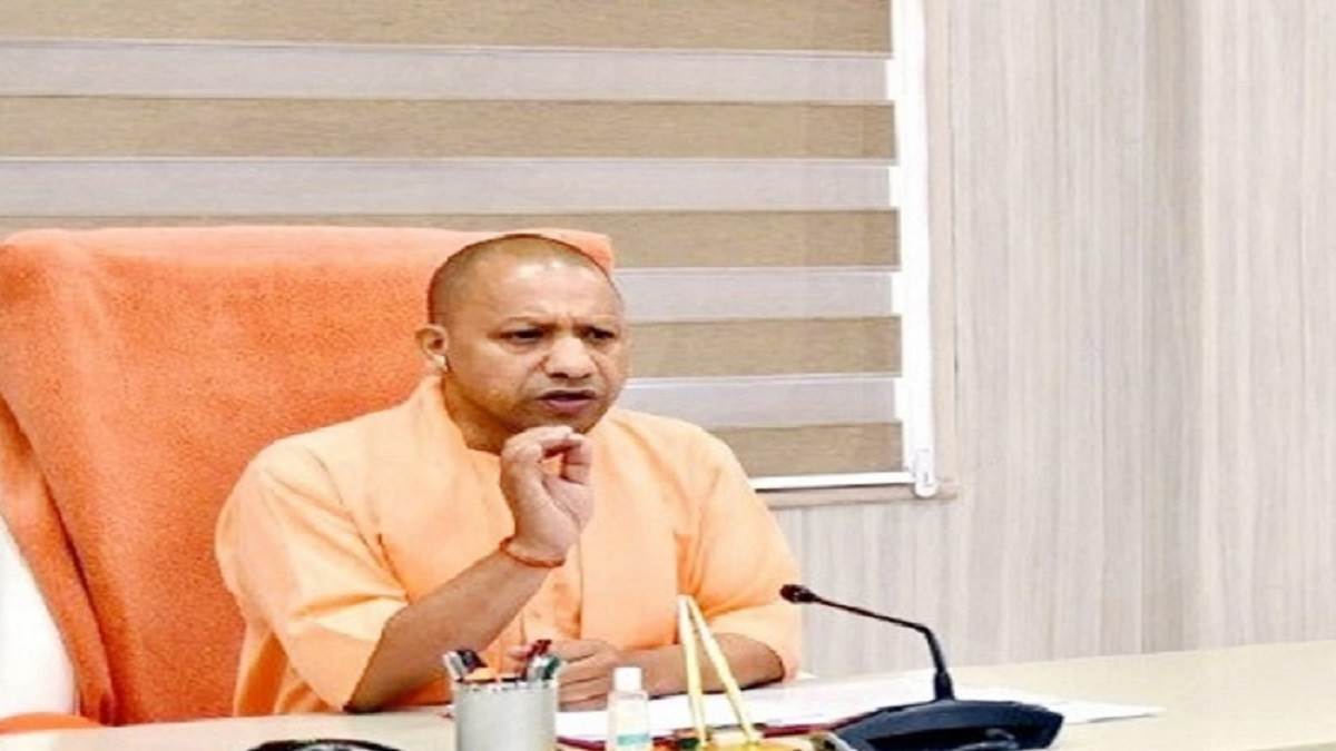 Photo of योगी सरकार ने जारी की राज्य अध्यापक पुरस्कार से सम्मानित होने वाले शिक्षकों की पूरी लिस्ट