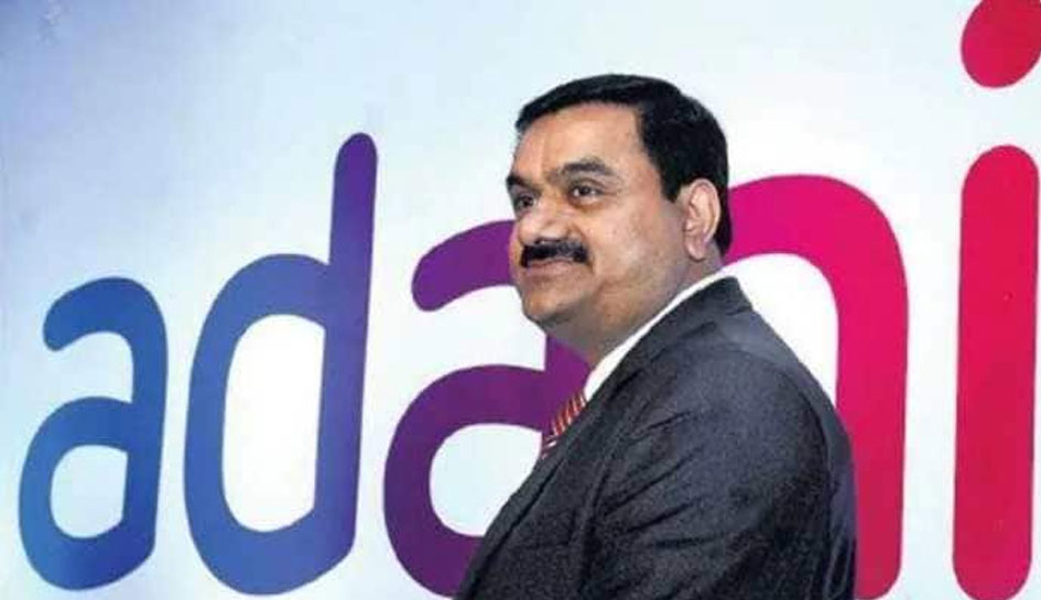 Photo of शेयर बाजार में लिस्टेड है अडाणी ग्रुप की ये कंपनियां, निवेशकों पर पड़ने वाला है असर