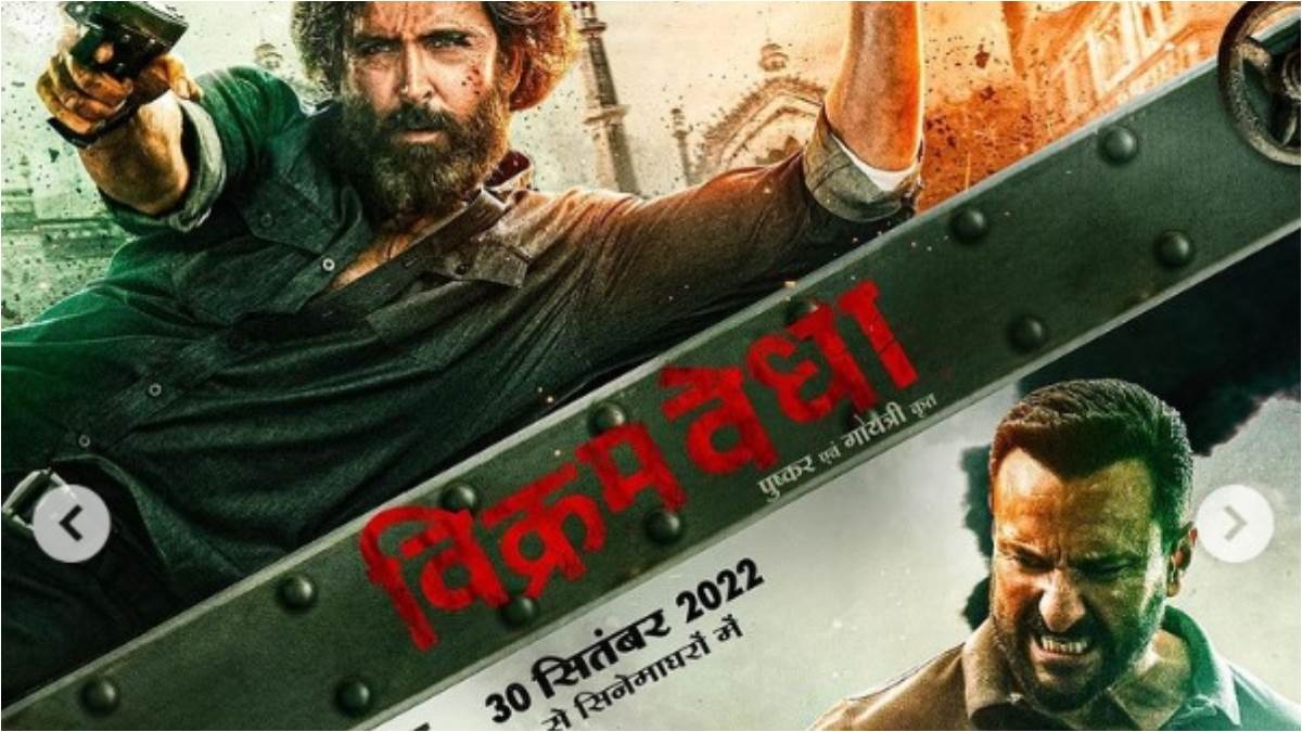 Photo of ऋतिक रोशन-सैफ अली खान की फिल्म विक्रम वेधा के ट्रेलर रिलीज डेट का हुआ एलान..