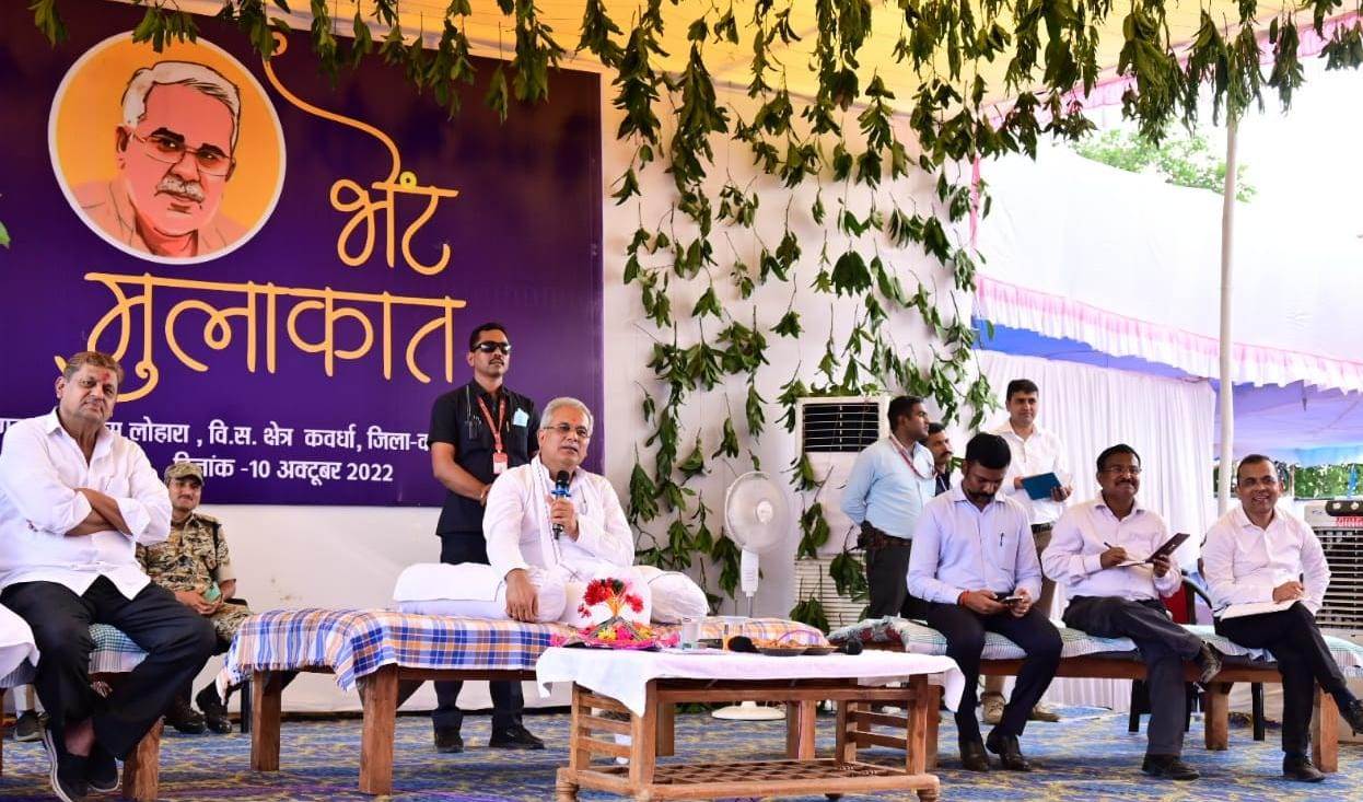 Photo of भूपेश ने भेंट मुलाकात कार्यक्रम में सहसपुर लोहारा में की कई घोषणाएं