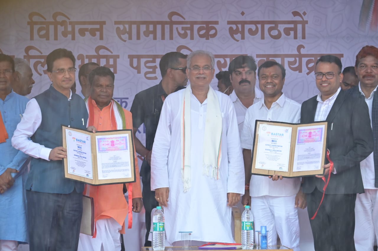 Photo of बस्तर कनेक्ट सेवा से मिलेगी 108 गांवों में फ्री वाई-फाई की सुविधा