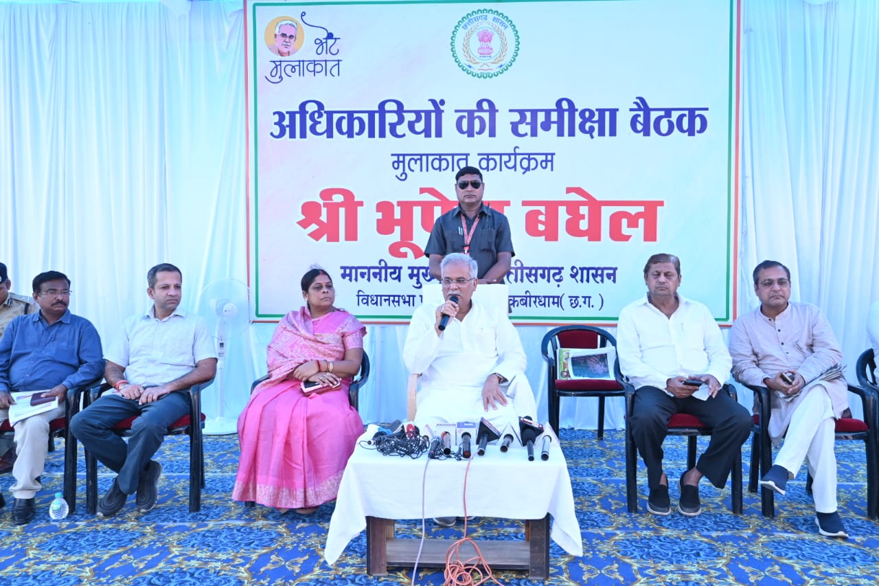 Photo of भूपेश का बुनियादी सुविधाओं पर योजनाबद्ध तरीके से कार्य करने का निर्देश