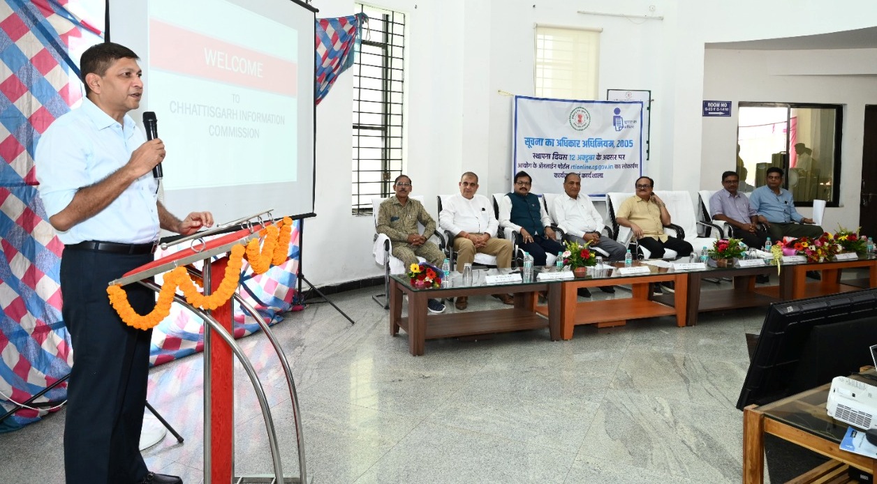 Photo of मुख्य सचिव ने सूचना आयोग के ऑनलाईन पोर्टल का किया लोकार्पण
